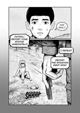 Read Overman  1 Page 3 in English