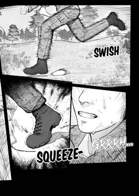 Read Overman  1 Page 7 in English