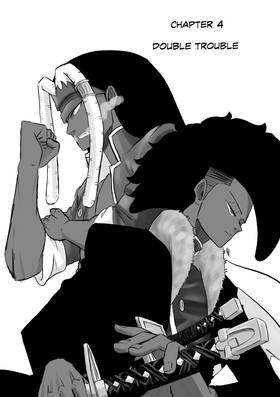 Read The Pride  4 Page 1 in English