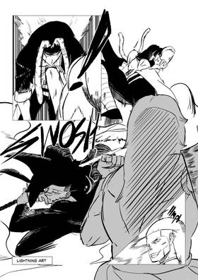 Read The Pride  4 Page 7 in English