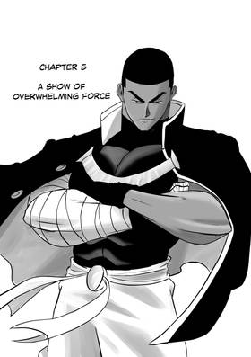 Read The Pride  5 Page 1 in English