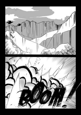 Read The Pride  7 Page 6 in English