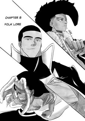 Read The Pride  8 Page 1 in English
