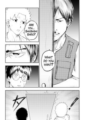 Read Creation: Catalyst  7 Page 4 in English