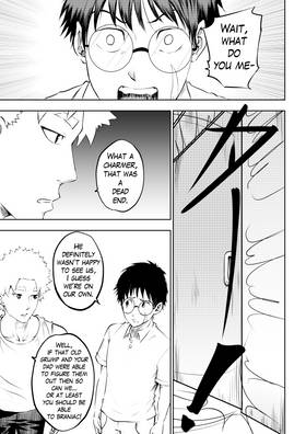 Read Creation: Catalyst  7 Page 7 in English