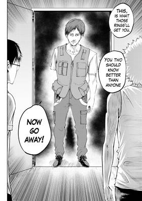 Read Creation: Catalyst  7 Page 6 in English