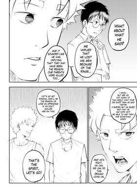 Read Creation: Catalyst  7 Page 8 in English