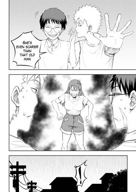 Read Creation: Catalyst  7 Page 10 in English