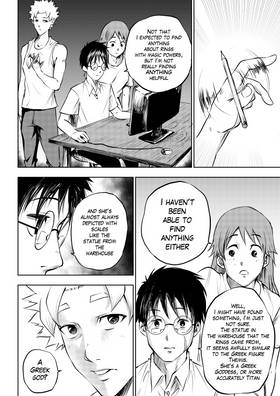 Read Creation: Catalyst  8 Page 1 in English