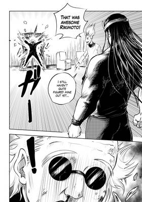 Read Creation: Catalyst  8 Page 5 in English