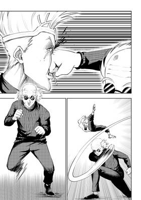 Read Creation: Catalyst  8 Page 8 in English