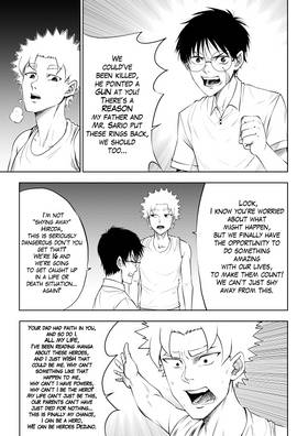 Read Creation: Catalyst  9 Page 9 in English