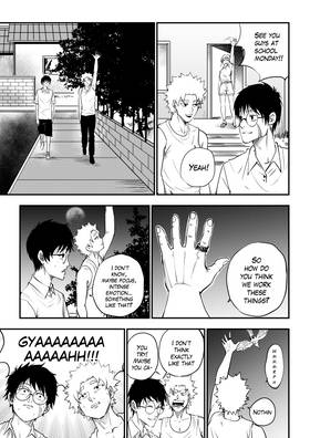 Read Creation: Catalyst  9 Page 1 in English