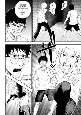 Read Creation: Catalyst  9 Page 2 in English