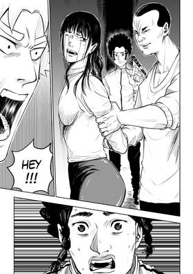 Read Creation: Catalyst  9 Page 3 in English