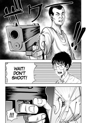 Read Creation: Catalyst  9 Page 5 in English