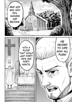 Read Creation: Catalyst  1 Page 2 in English