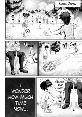 Read Creation: Catalyst  1 Page 4 in English