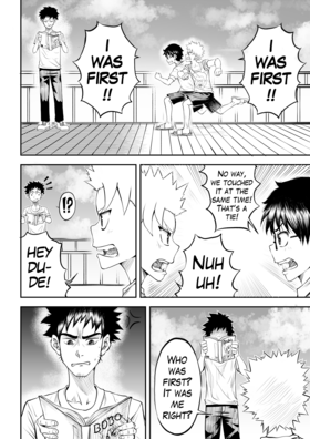 Read Creation: Catalyst  1 Page 8 in English