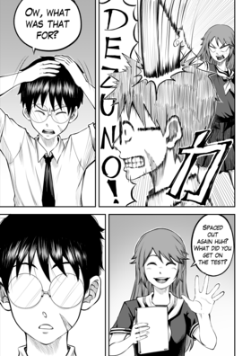 Read Creation: Catalyst  2 Page 3 in English