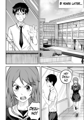 Read Creation: Catalyst  2 Page 2 in English