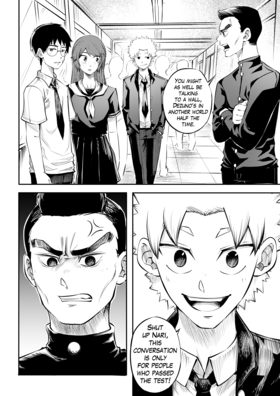Read Creation: Catalyst  2 Page 4 in English