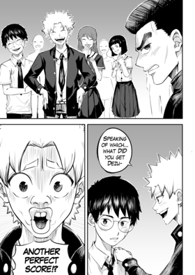 Read Creation: Catalyst  2 Page 5 in English