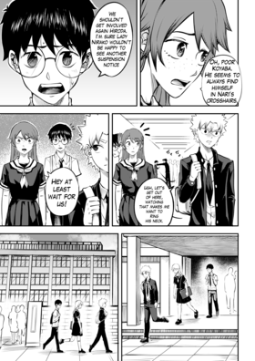 Read Creation: Catalyst  2 Page 9 in English