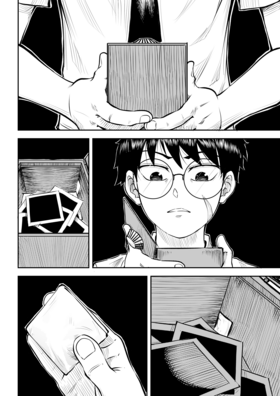 Read Creation: Catalyst  3 Page 2 in English