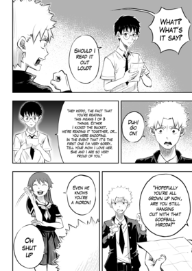 Read Creation: Catalyst  3 Page 4 in English