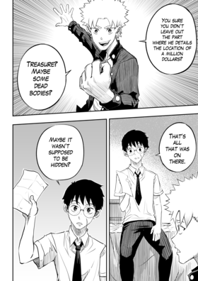 Read Creation: Catalyst  3 Page 6 in English
