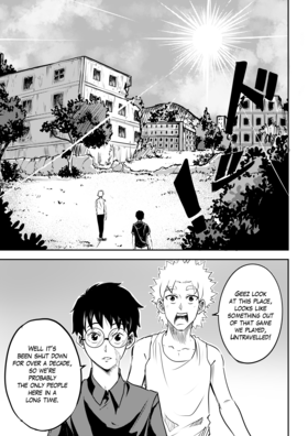 Read Creation: Catalyst  4 Page 3 in English