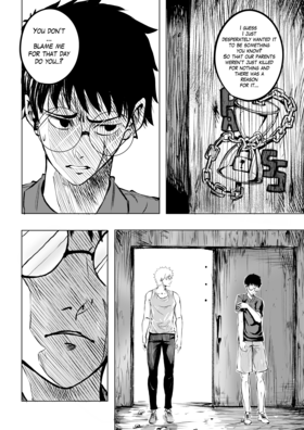 Read Creation: Catalyst  4 Page 6 in English