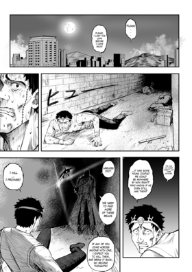 Read Creation: Catalyst  5 Page 1 in English