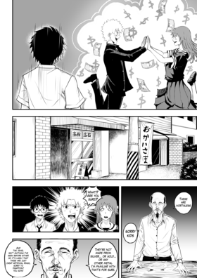 Read Creation: Catalyst  5 Page 6 in English