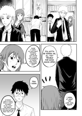 Read Creation: Catalyst  5 Page 7 in English