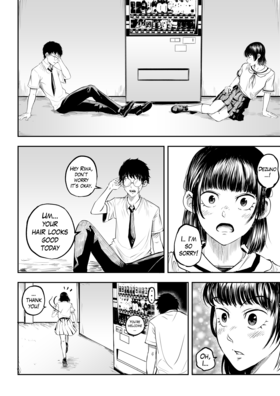 Read Creation: Catalyst  5 Page 10 in English