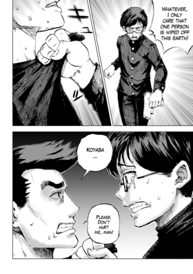 Read Creation: Catalyst  6 Page 7 in English