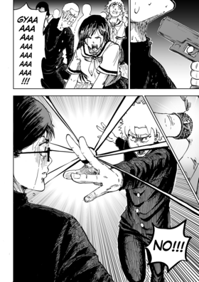 Read Creation: Catalyst  6 Page 9 in English