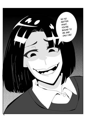 Read My obsession   1 Page 3 in English