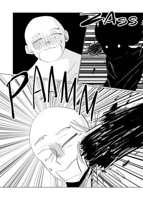 Read Dark Abyss  2 Page 1 in Spanish