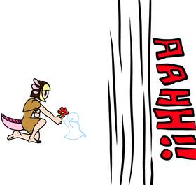 Read Mictlan  1 Page 1 in Spanish