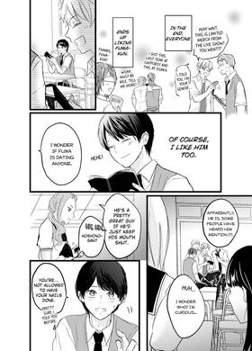Read  Man Who Sold His Smile   1 Page 3 in English