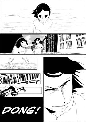 Read Exile  1 Page 5 in English