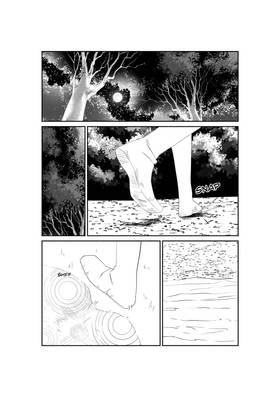 Read Exile  3 Page 4 in English