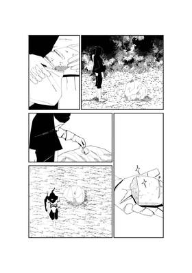 Read Exile  3 Page 6 in English