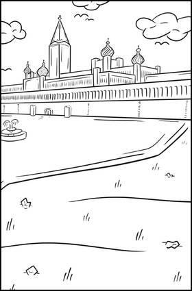 Read KILL JALOFF Volume .01  5 Page 5 in English