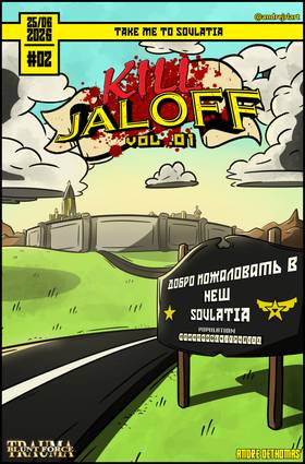 Read KILL JALOFF Volume .01  2 Page 1 in English
