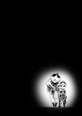 Read BELLEROPHONTES I Issue 1  4 Page 1 in English