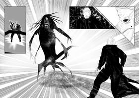 Read The Patriarcall (Call Of The Patriarchy)  1 Page 5 in English